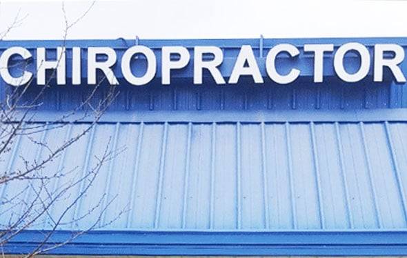kombu-chiropractor-office-building-outside Chiropractic Huntsville AL Office Building